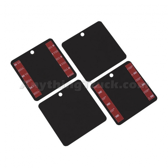 Buyers Products 8895404 Self-Adhesive Magnetic Mounting Plate Set for  Warning Lights, 3-1/2 Square: , Truck & Trailer Parts and  Accessories Warehouse